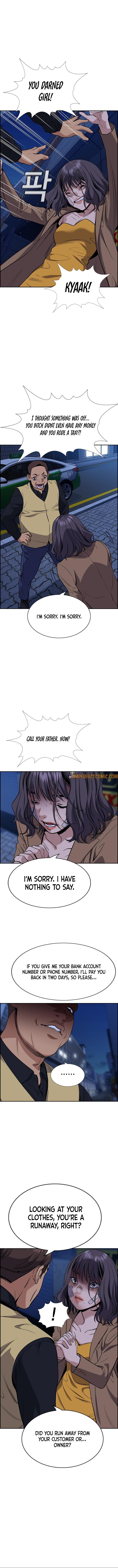 Read Get Schooled Manga Online