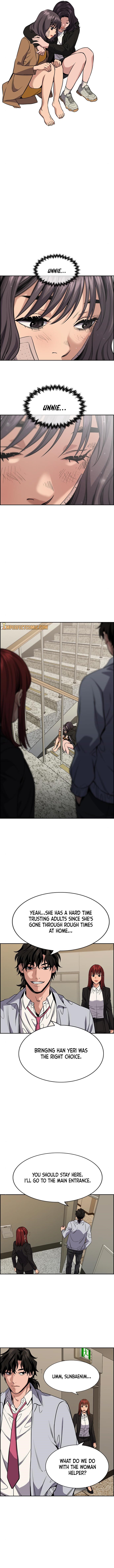 Read Get Schooled Manga Online