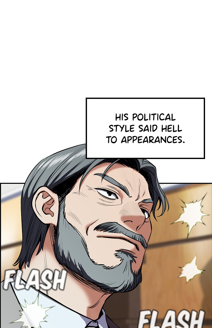 Read Get Schooled Manga Online