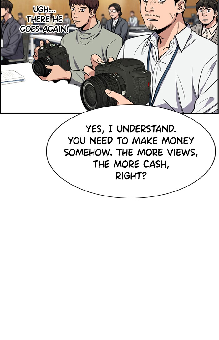 Read Get Schooled Manga Online