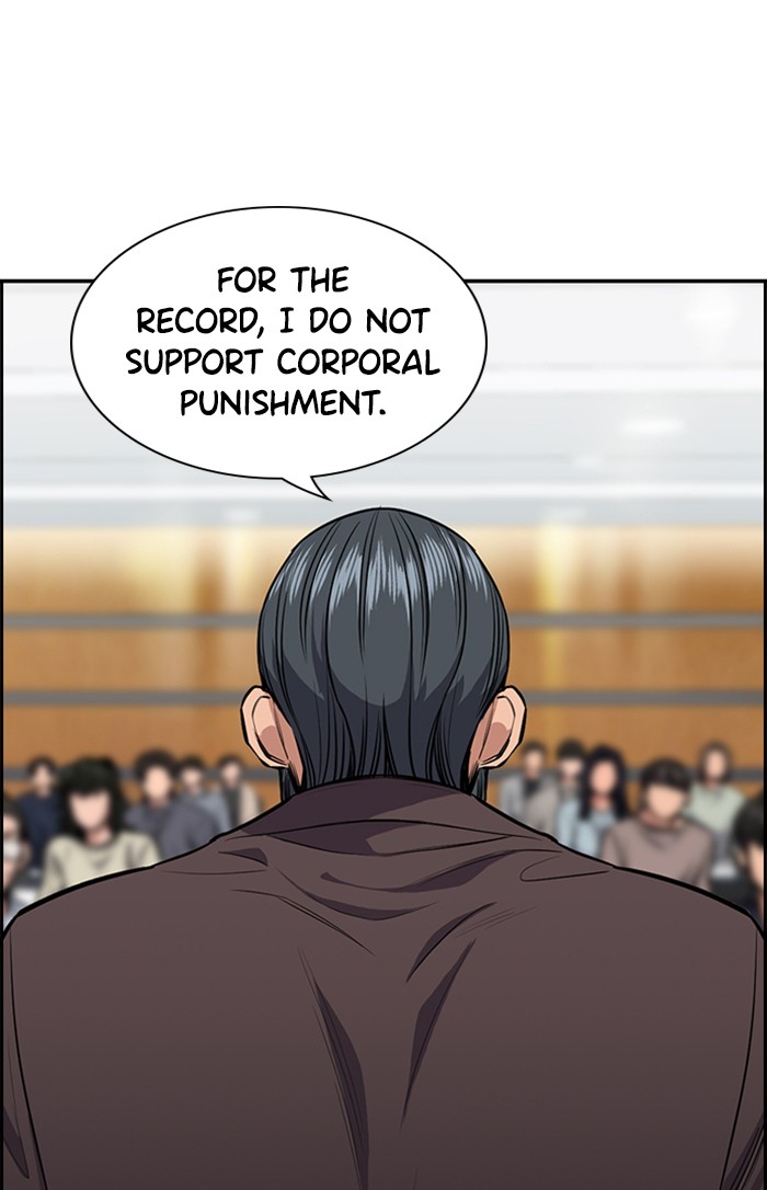 Read Get Schooled Manga Online