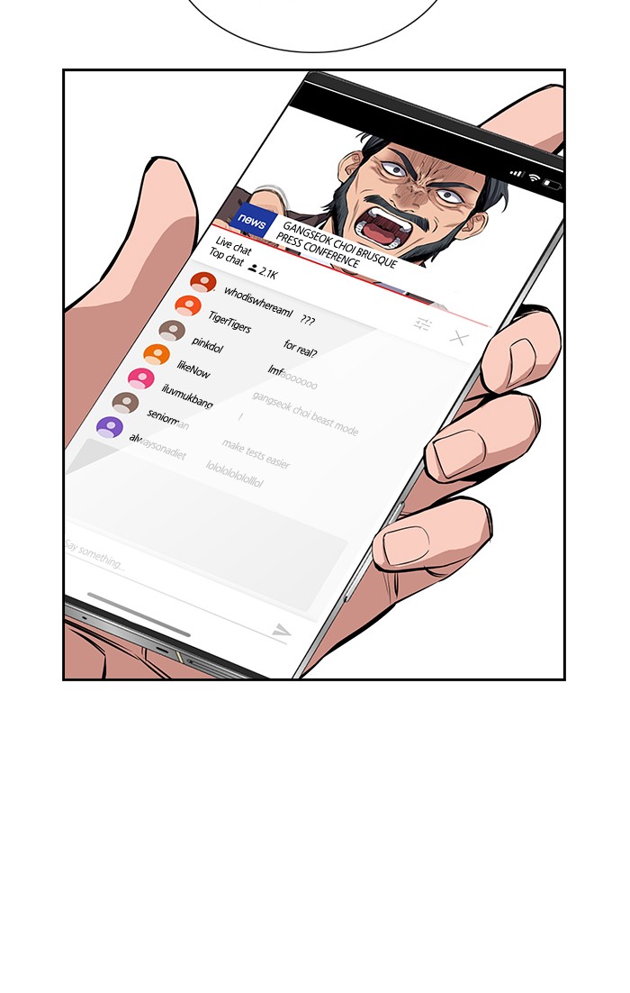 Read Get Schooled Manga Online