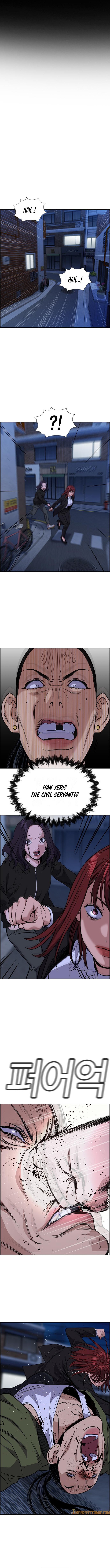 Read Get Schooled Manga Online