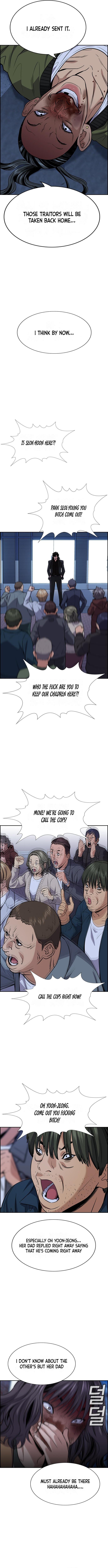 Read Get Schooled Manga Online