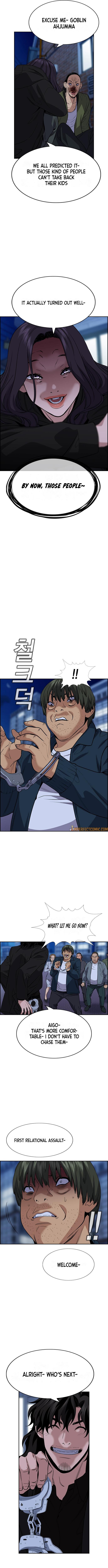 Read Get Schooled Manga Online