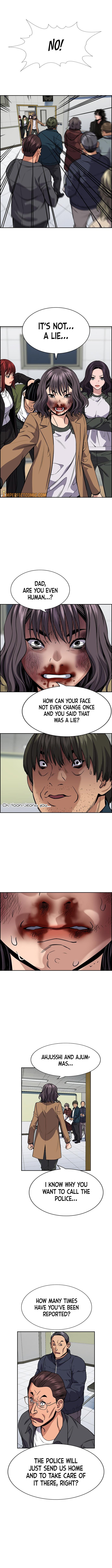 Read Get Schooled Manga Online