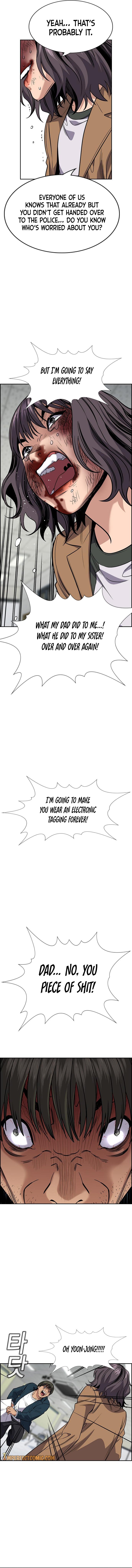 Read Get Schooled Manga Online