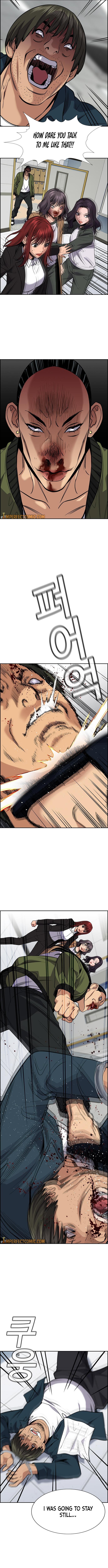 Read Get Schooled Manga Online