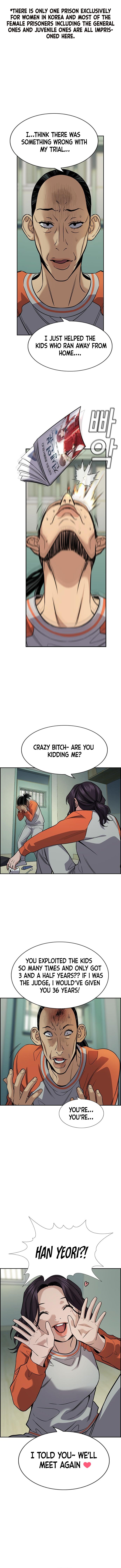Read Get Schooled Manga Online