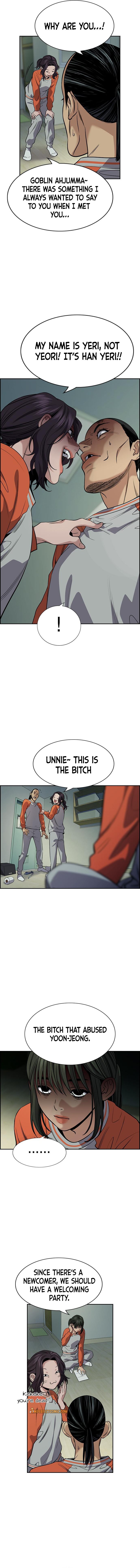 Read Get Schooled Manga Online
