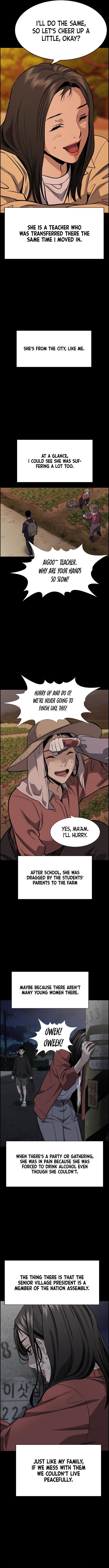Read Get Schooled Manga Online