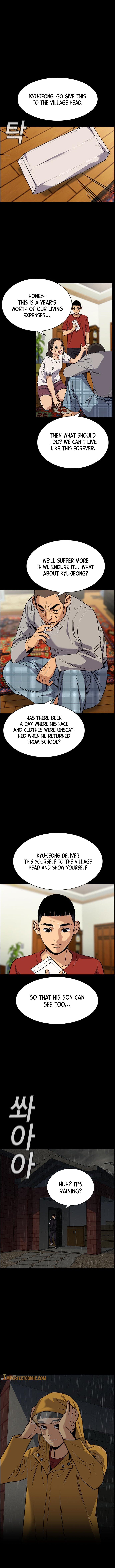 Read Get Schooled Manga Online