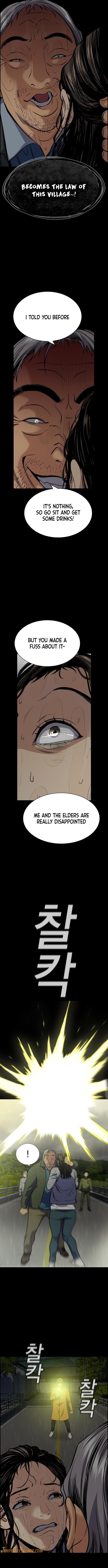 Read Get Schooled Manga Online