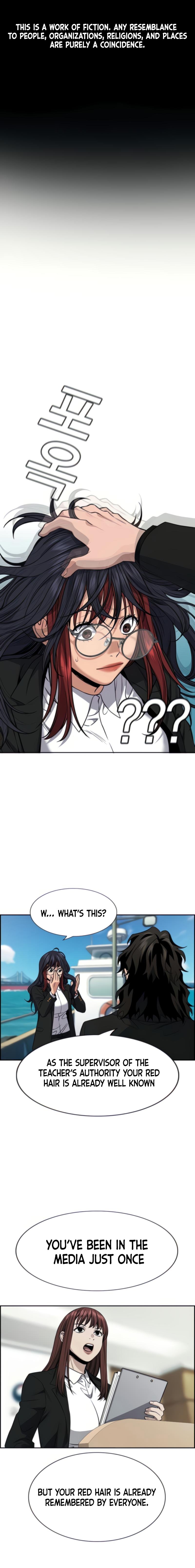 Read Get Schooled Manga Online