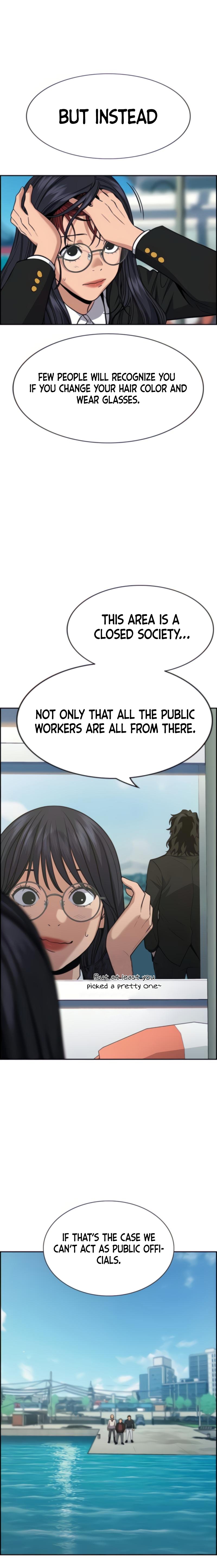 Read Get Schooled Manga Online