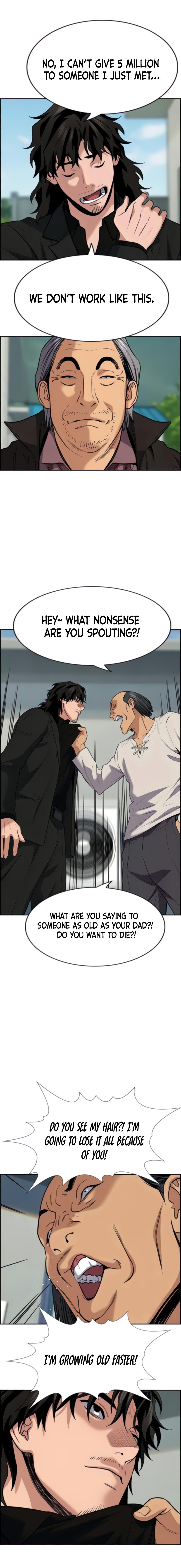 Read Get Schooled Manga Online
