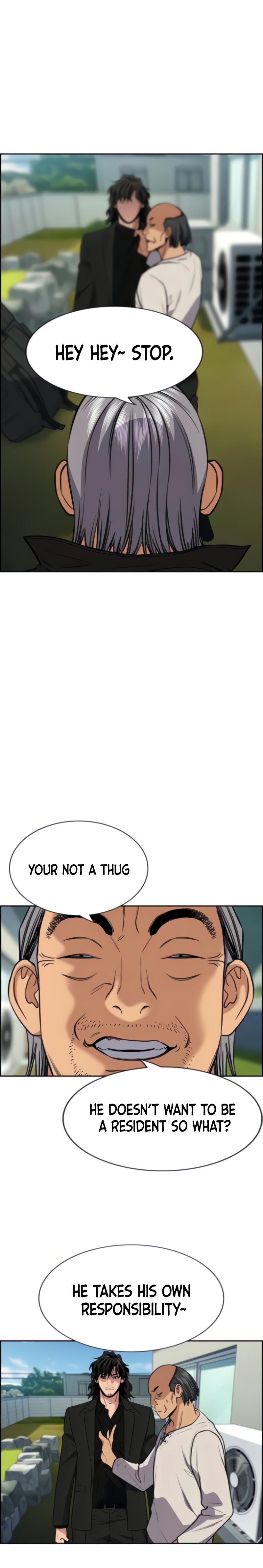 Read Get Schooled Manga Online