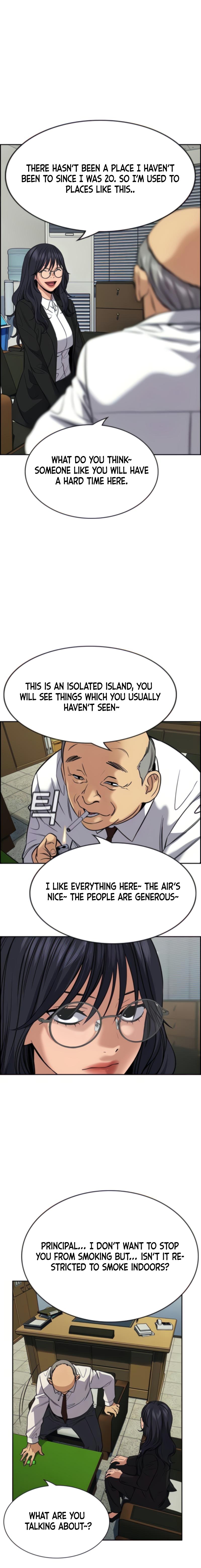 Read Get Schooled Manga Online