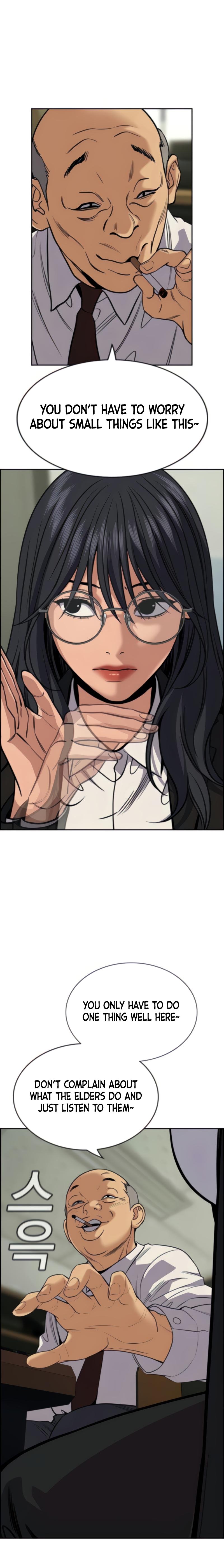 Read Get Schooled Manga Online