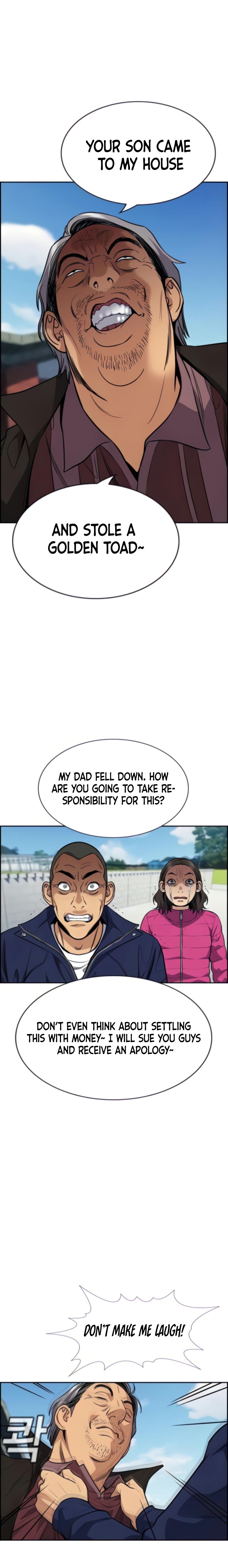 Read Get Schooled Manga Online