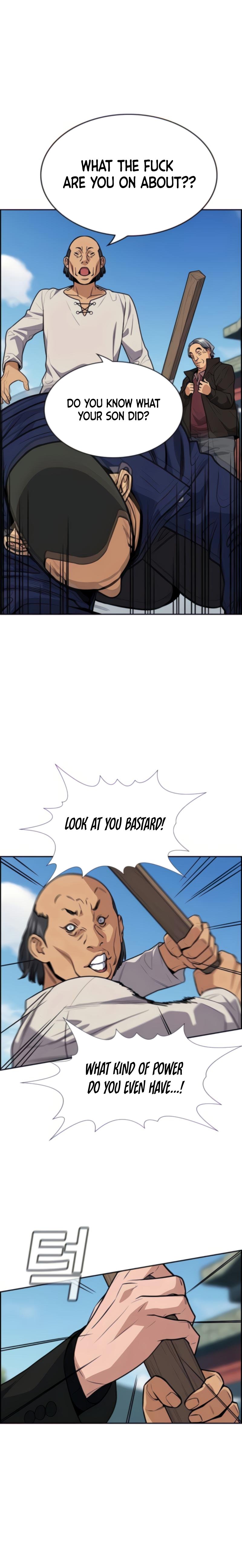 Read Get Schooled Manga Online