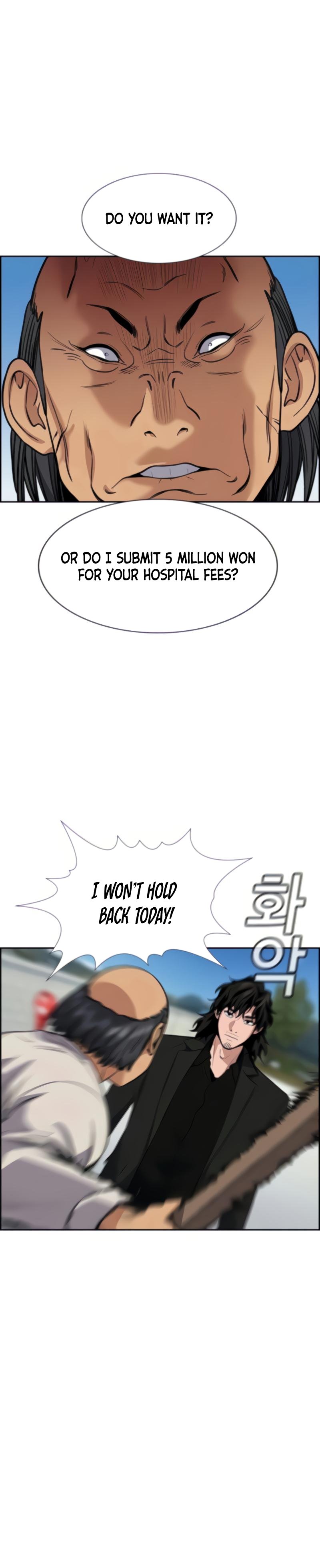 Read Get Schooled Manga Online