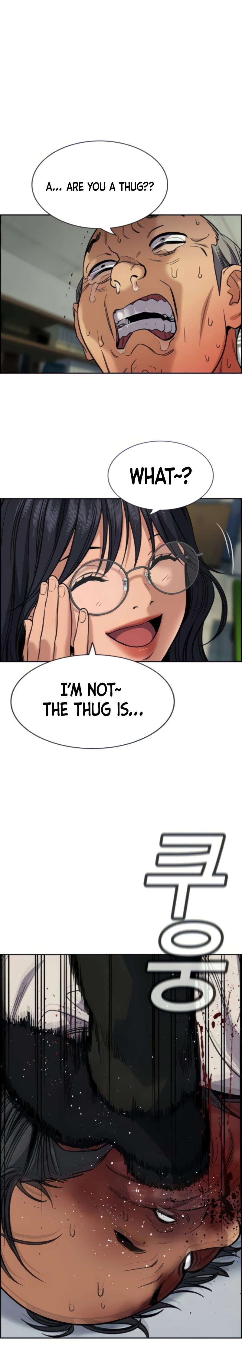 Read Get Schooled Manga Online