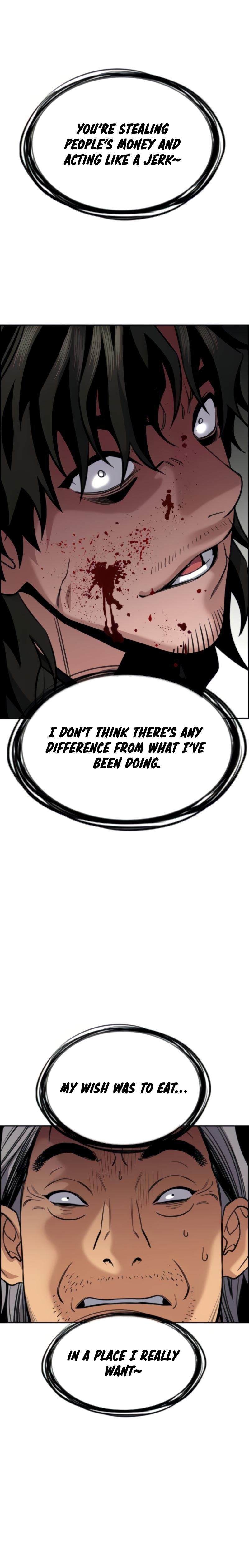 Read Get Schooled Manga Online
