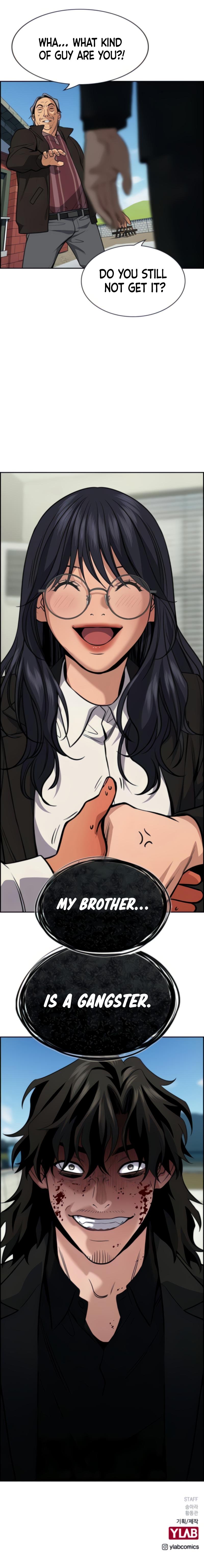 Read Get Schooled Manga Online