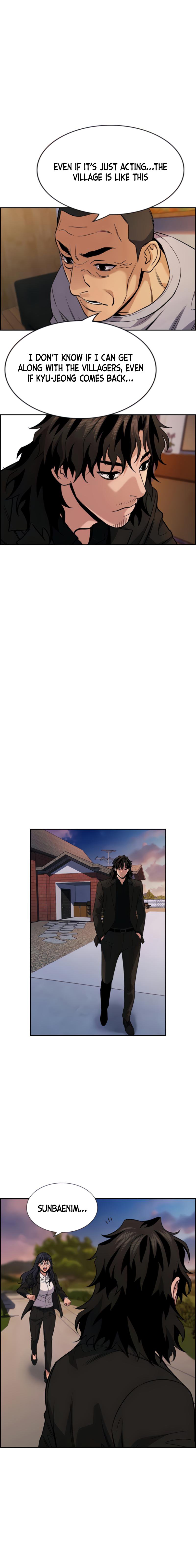 Read Get Schooled Manga Online