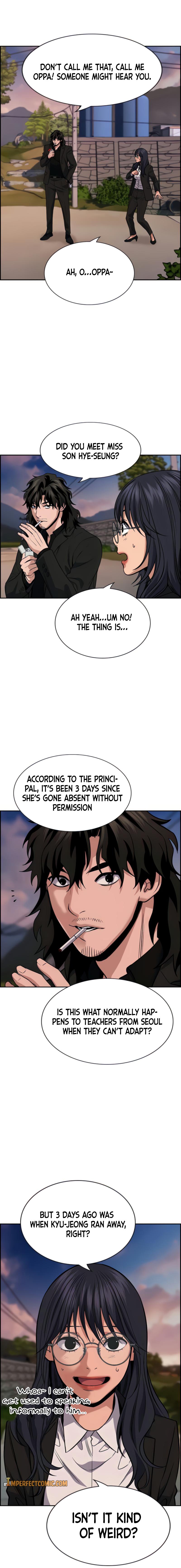 Read Get Schooled Manga Online