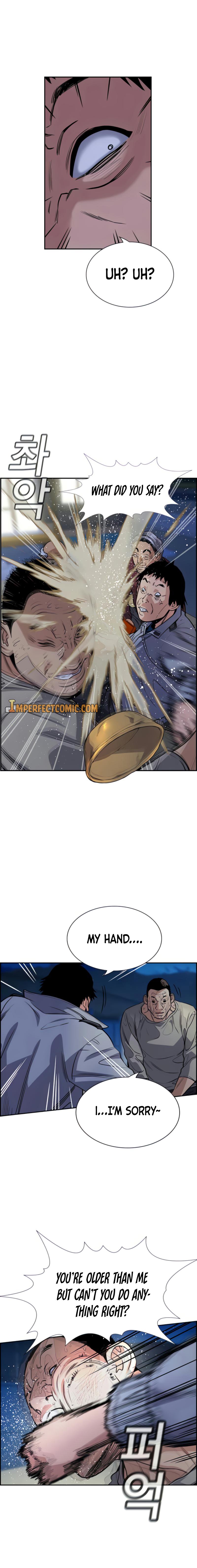 Read Get Schooled Manga Online