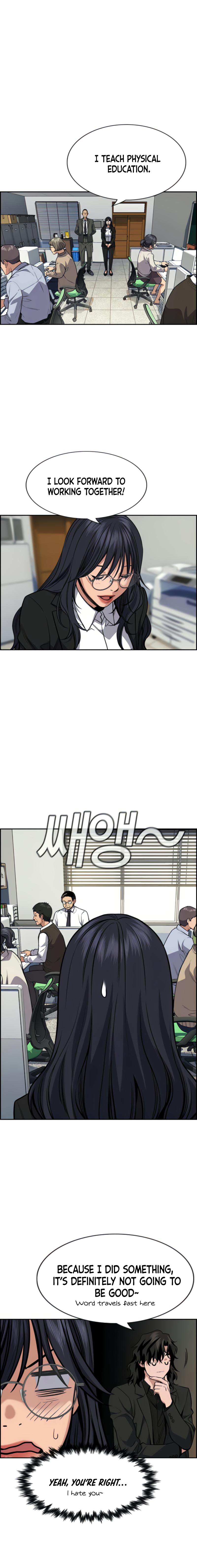 Read Get Schooled Manga Online