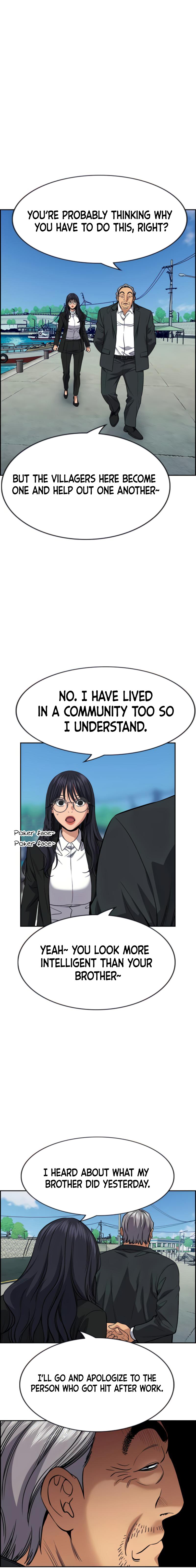 Read Get Schooled Manga Online