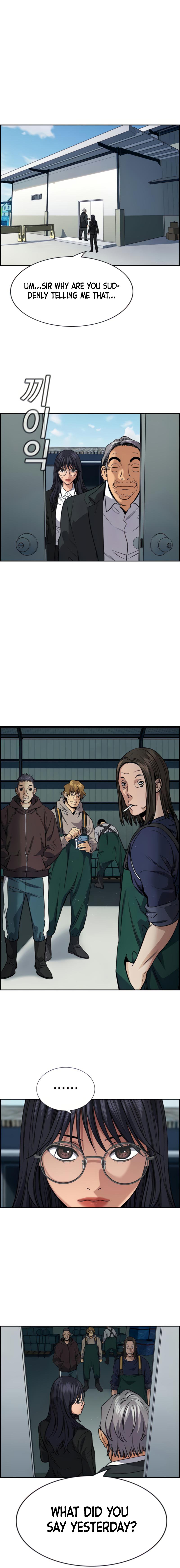 Read Get Schooled Manga Online