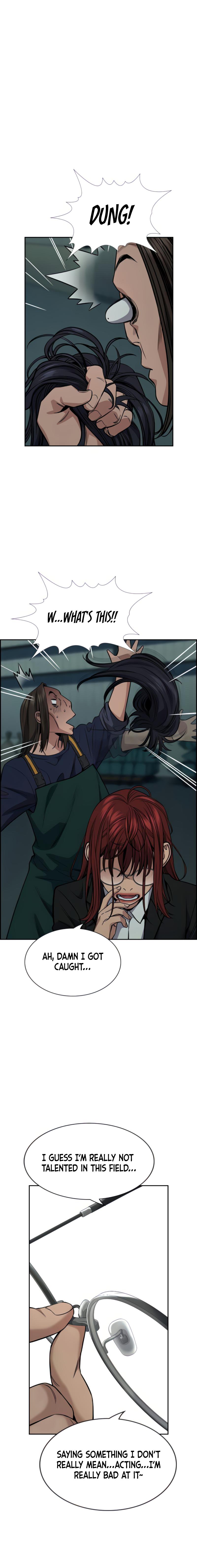 Read Get Schooled Manga Online