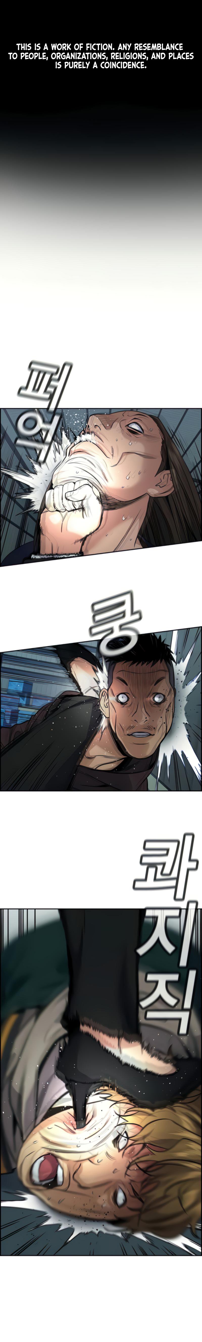 Read Get Schooled Manga Online