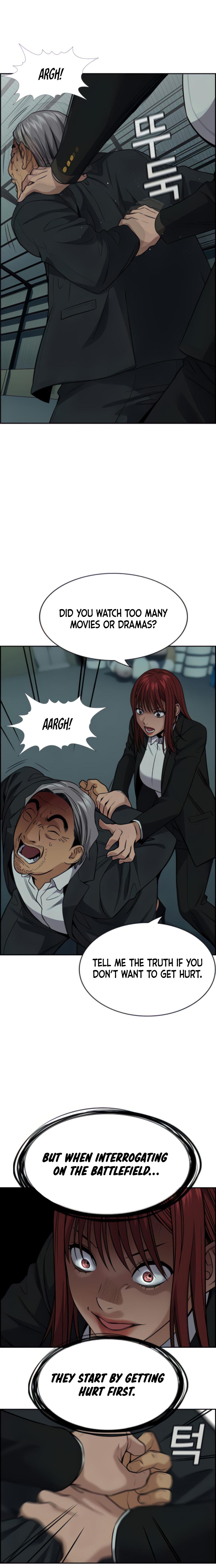 Read Get Schooled Manga Online