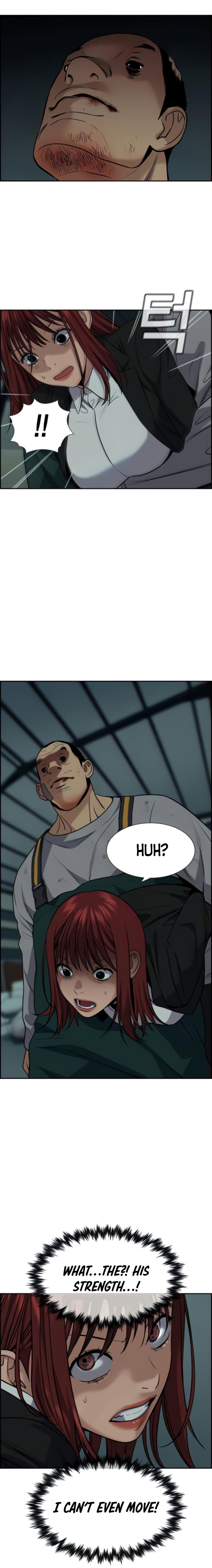 Read Get Schooled Manga Online