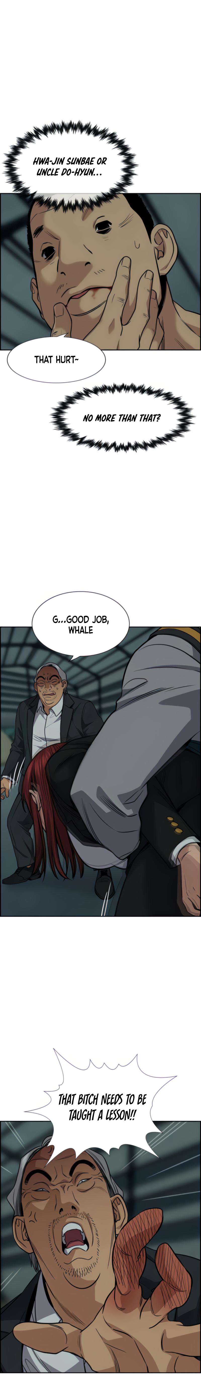 Read Get Schooled Manga Online