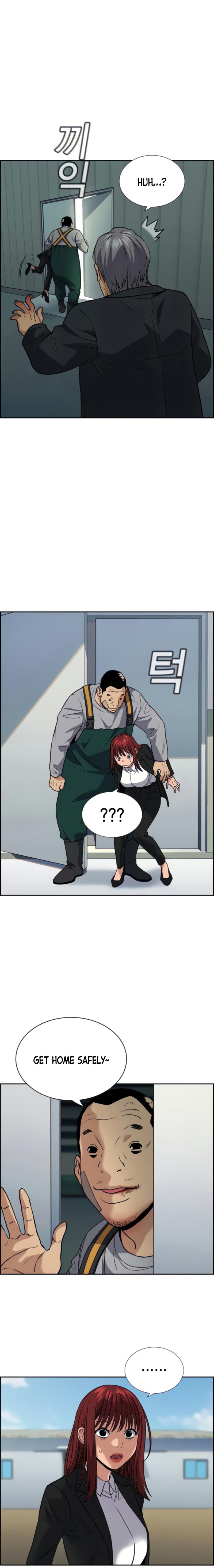 Read Get Schooled Manga Online