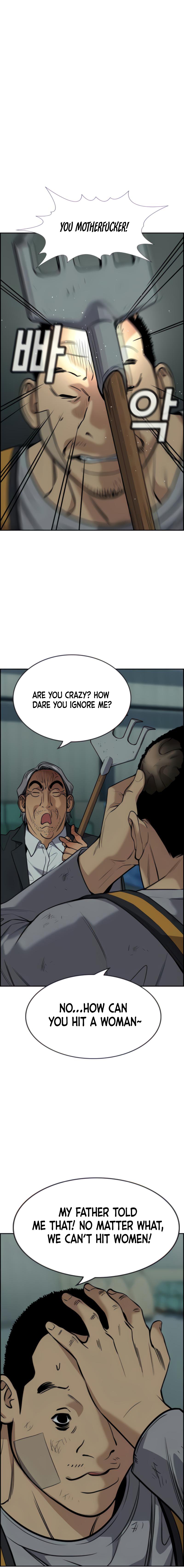 Read Get Schooled Manga Online