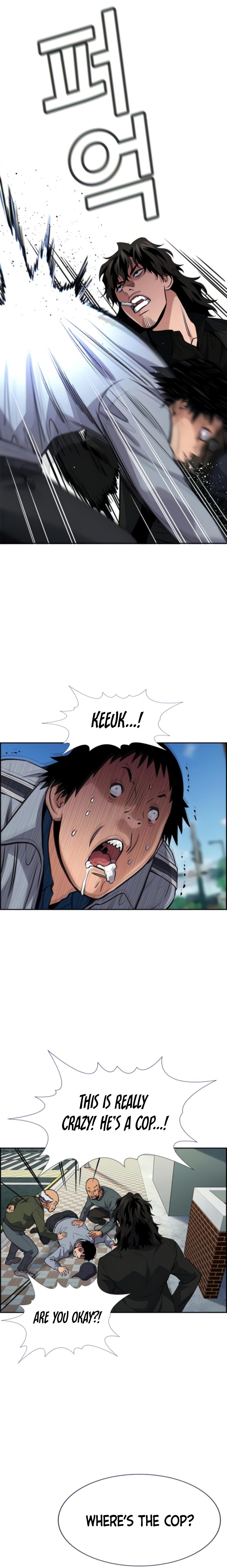 Read Get Schooled Manga Online