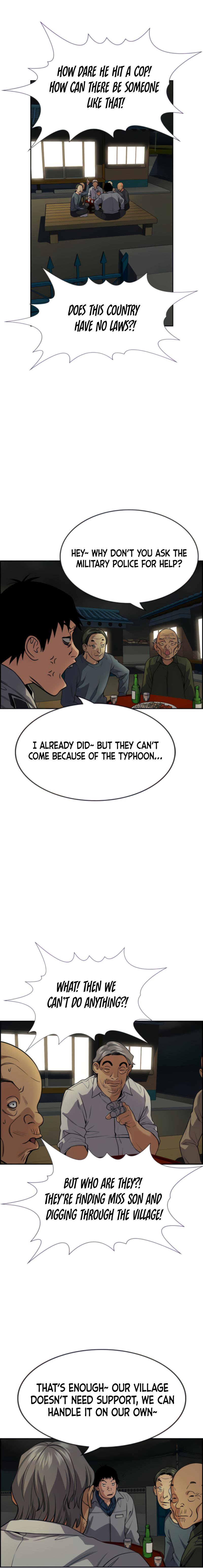 Read Get Schooled Manga Online