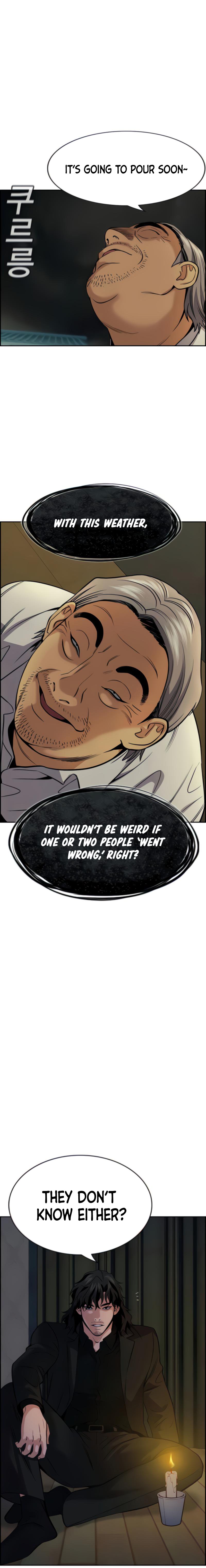 Read Get Schooled Manga Online