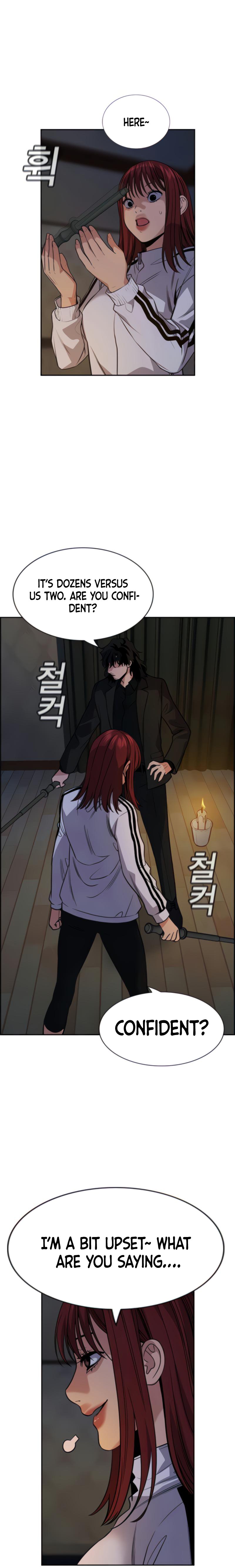 Read Get Schooled Manga Online