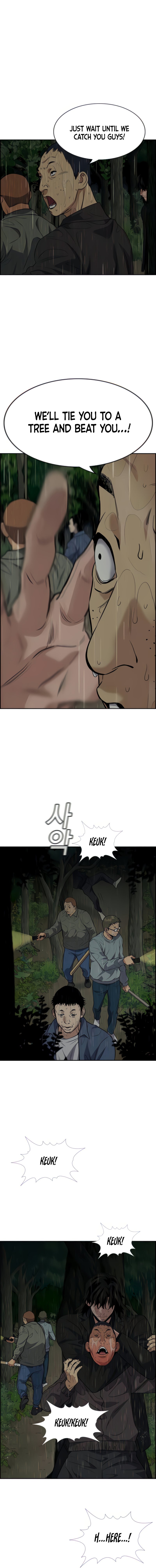 Read Get Schooled Manga Online