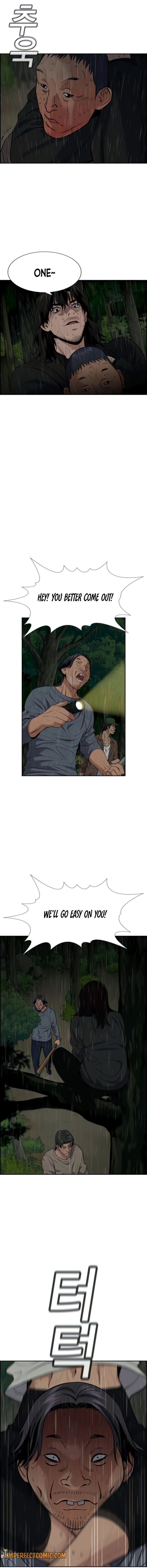 Read Get Schooled Manga Online