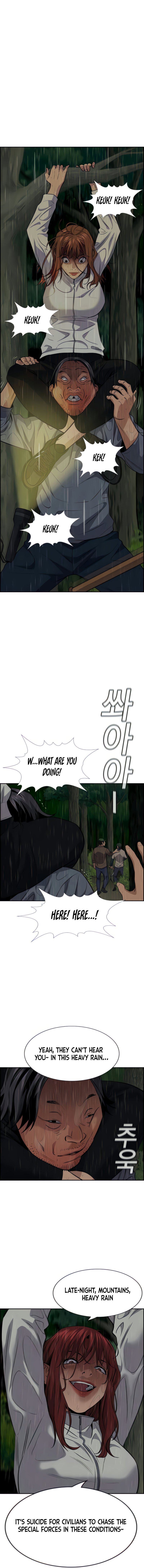 Read Get Schooled Manga Online