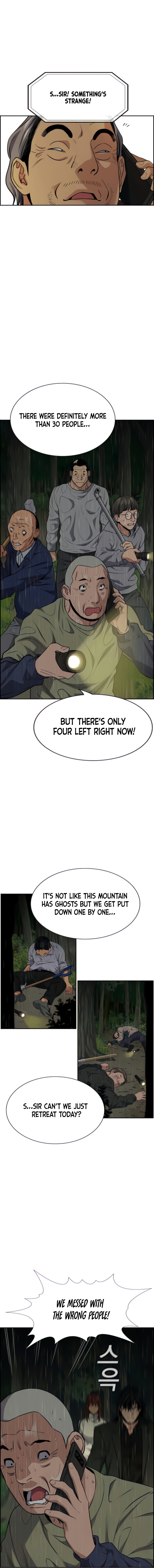 Read Get Schooled Manga Online